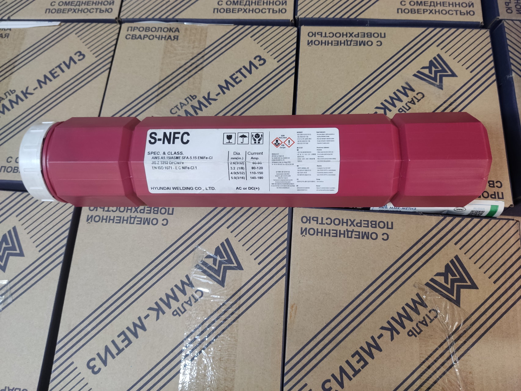 Электроды по чугуну S-NFC ф.3.2ммx350мм HYUNDAI 2.5кг упаковка PVC цена за 1кг.